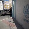 Enquête beweist Neutralitéit vum UN-Palästinenserhëllefswierk UNRWA | © Majdi Fathi / NurPhoto