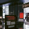 De frësch renovéierte Musée National de la Résistance et des Droits Humains. | © MNRDH Propaganda, Verdreiwung a Widderstand zu Lëtzebuerg | © MNRDH