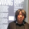 Interview mam Wang Bing | © Michel Delage