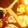 Grousse Kino - Jazzy mood