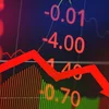 Weltwäit Verloschter op der Bourse  | © Bigstock /Bigc Studio