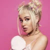 Doja Cat | © RCA Records Albumen, déi 2025 erauskommen... | © RCA Records