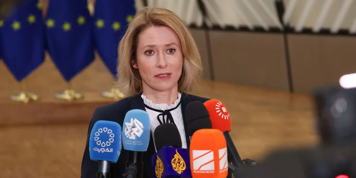 Kaja Kallas | © European Union