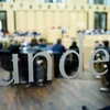 Däitsche Bundesrat stëmmt fir Ännerung vum Grundgesetz