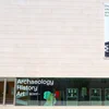 En neie fotografesche Langage? | © https://www.mnaha.lu/