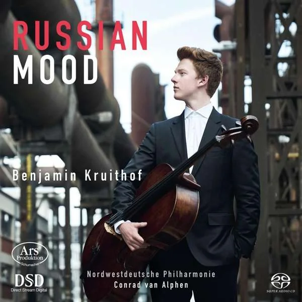 Andante Cantabile, Op. 11
