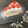 De veganen Tipp mam Marie: Äerdbier Victorian Sponge Cake