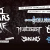 20 Joer EMF